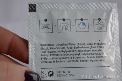 Neoleor maszk helyett Botox értékelés (bőrápoló) Neoleor maszk helyett Botox vélemények
