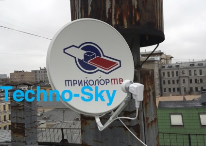 Nem látható NTV csatorna plusz átalakító műholdas antenna több kimenet (többszörös) Ne jelenjen meg a csatorna NTV Plus, parabolaantenna átalakító több kimenet
