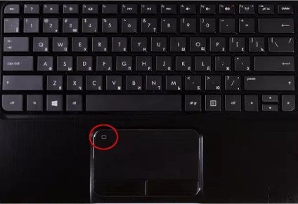 Touchpad nem működik a laptop - hogyan kell engedélyezni