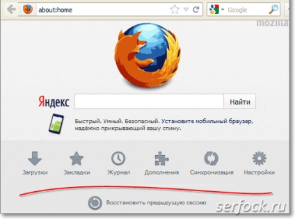 Új lap - a Firefox ® (v