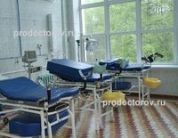Regionális kórház - 47 orvos, 59 véleménye, Novosibirsk