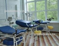 Regionális kórház - 47 orvos, 59 véleménye, Novoszibirszk (regionális) Regionális kórház - 47 orvos, 59 véleménye, Novosibirsk