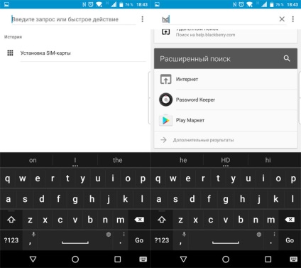 Áttekintés szeder szeder dtek60 - zászlóshajója android (szeder) Áttekintés szeder szeder dtek60 - kiemelt android