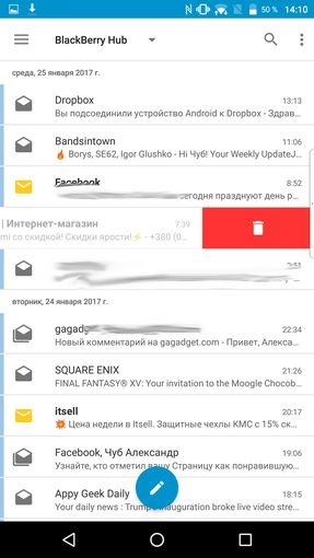 Áttekintés szeder szeder dtek60 - zászlóshajója android (szeder) Áttekintés szeder szeder dtek60 - kiemelt android