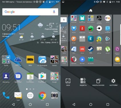 Áttekintés szeder szeder dtek60 - zászlóshajója android (dtek60) Áttekintés szeder szeder dtek60 - kiemelt android