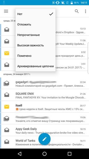 Áttekintés szeder szeder dtek60 - kiemelt android (javasoljuk) Áttekintés szeder szeder dtek60 - kiemelt android