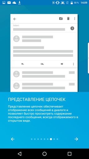 Áttekintés szeder szeder dtek60 - zászlóshajója android (szeder) Áttekintés szeder szeder dtek60 - kiemelt android
