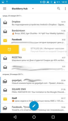 Áttekintés szeder szeder dtek60 - kiemelt android (javasoljuk) Áttekintés szeder szeder dtek60 - kiemelt android