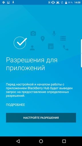 Áttekintés szeder szeder dtek60 - kiemelt android (javasoljuk) Áttekintés szeder szeder dtek60 - kiemelt android