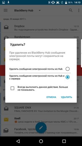 Áttekintés szeder szeder dtek60 - zászlóshajó Android (Android) Áttekintés szeder szeder dtek60 - kiemelt android