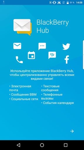 Áttekintés szeder szeder dtek60 - zászlóshajó Android (Android) Áttekintés szeder szeder dtek60 - kiemelt android