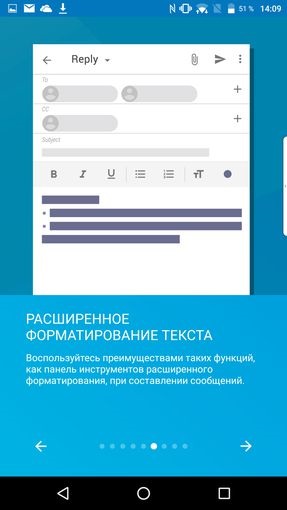 Áttekintés szeder szeder dtek60 - zászlóshajója android (dtek60) Áttekintés szeder szeder dtek60 - kiemelt android