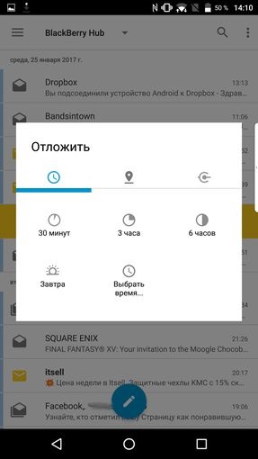 Áttekintés szeder szeder dtek60 - zászlóshajója android (dtek60) Áttekintés szeder szeder dtek60 - kiemelt android