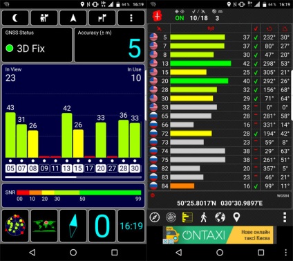 Áttekintés szeder szeder dtek60 - zászlóshajó Android (Android) Áttekintés szeder szeder dtek60 - kiemelt android