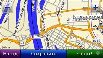 Áttekintés Garmin Nüvi 860 európa (Garmin) gps-navigátor Áttekintés gps-navigátor Garmin Nüvi 860 európa