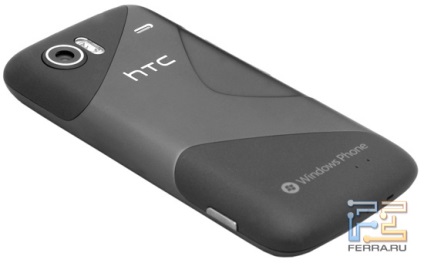 Áttekintés okostelefon htc mozart (Windows Phone 7) Áttekintés okostelefon htc mozart