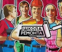 A Windows külön kötések és kétágyas (windows) A Windows külön kötések és iker