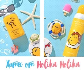 Hajszínező koreai gyártó (vásárlás) Hajszínező a koreai gyártók