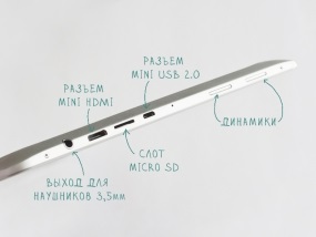 Onda v972 - felülvizsgálja a tabletta retina képernyő boxchip a31 processzor, leírások, vélemények