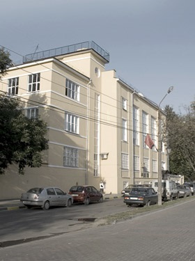 Traumatológia Nyizsnyij Novgorod (Novgorod) Traumatológia Nyizsnyij Novgorod