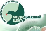 Traumatológia Nyizsnyij Novgorod (trauma) Traumatológia Nyizsnyij Novgorod