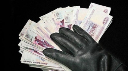 Vigyázat! Alternatív hitelezés (alternatív) Vigyázat! alternatív hitelezési