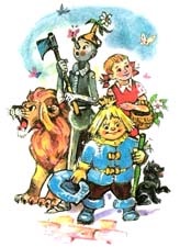 Felülvizsgálata va mese Felülvizsgálata va mese