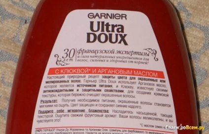 Ismertetőt sampon Garnier ultra doux - szín védelem - áfonya és argánolaj sampon jó (doux) Ismertetőt sampon Garnier ultra doux - szín védelem - áfonya és argánolaj sampon jó