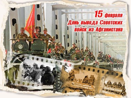 Memory örökké él ... (örökre) Memory örökké él ...