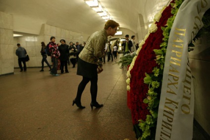 Pátriárka szolgált a földalatti (metró) Pátriárka szolgált a metró