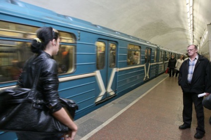 Pátriárka szolgált a metró (pátriárka) Pátriárka szolgált a metró
