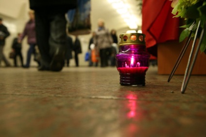 Pátriárka szolgált a földalatti (metró) Pátriárka szolgált a metró