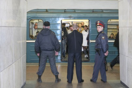 Pátriárka szolgált a földalatti (metró) Pátriárka szolgált a metró