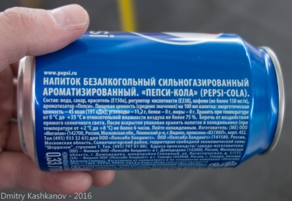 Pepsi-Cola és a Coca-Cola (készítmény) Pepsi-Cola és a Coca-Cola