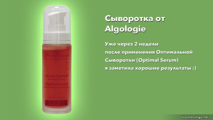 Peptidek - krém hatására Botox (peptidek) Peptidek - krém hatása Botox