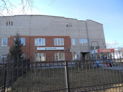 Krasznojarszk Ongudai mozgatása a falu Gorny Altai, nem lehet ülni - a klub, akik szeretnének mozogni (Respublika Altay) Krasznojarszk Ongudai mozgatása a falu Gorny Altai, nem lehet ülni - a klub, akik szeretnének mozogni