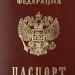 A refinanszírozási jelzálog alacsonyabb kamatlábak 2017-ben (refinanszírozás) A refinanszírozási jelzálog alacsonyabb kamatlábak 2017-ben