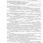 kisebb százalékban jelzálog refinanszírozás 2017 (alacsonyabb) A refinanszírozási jelzálog alacsonyabb kamatlábak 2017-ben
