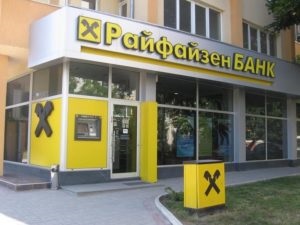 kisebb százalékban jelzálog refinanszírozás 2017 (alacsonyabb) A refinanszírozási jelzálog alacsonyabb kamatlábak 2017-ben