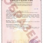 A refinanszírozási jelzálog alacsonyabb kamatlábak 2017-ben (alacsonyabb kamat) A refinanszírozási jelzálog alacsonyabb kamatlábak 2017-ben