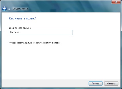 Mozgás a kosarat az asztalról a tálcára - windows 7