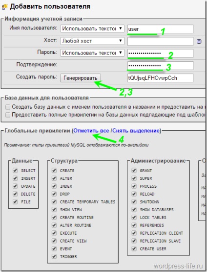 Phpmyadmin hogyan adhat hozzá egy felhasználó él wordpress