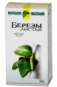 Pyelonephritis - kezelése népi jogorvoslati otthon a gyermekek és felnőttek (pyelonephritis) Pyelonephritis - kezelése népi jogorvoslati otthon gyermekeknek és felnőtteknek