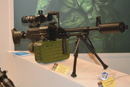 PKP - besenyő - géppuska