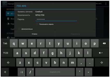 Tablet Archos 101 firmware, konfiguráció