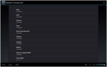 Tablet Archos 101 firmware, konfiguráció