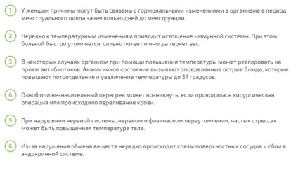 Miért tartja a hőmérsékletet 37, 2 ok nélkül (hét) Miért tart hőmérséklet 37, 2 ok nélkül