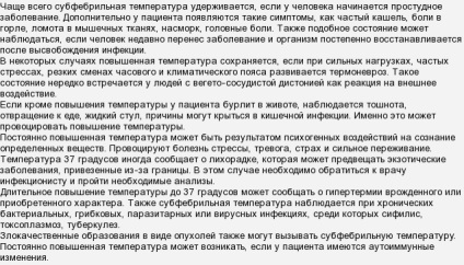Miért tartja hőmérséklet 37 nélkül 2 ok (tartás) Miért tart hőmérséklet 37, 2 ok nélkül