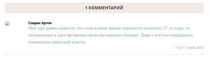Miért Putyin Medvegyev nem távolítja el (és nem tekinthető udvarias méltóság) Miért Putyin Medvegyev nem távolítja