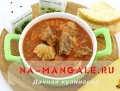 Gravy Sertés 3 lépésről lépésre recept preparálás fotó (mártással) Gravy Sertés 3 lépésről lépésre recept preparálás fotók